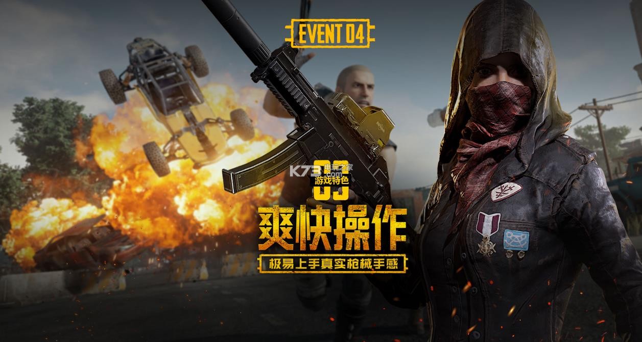 无疑让青岛