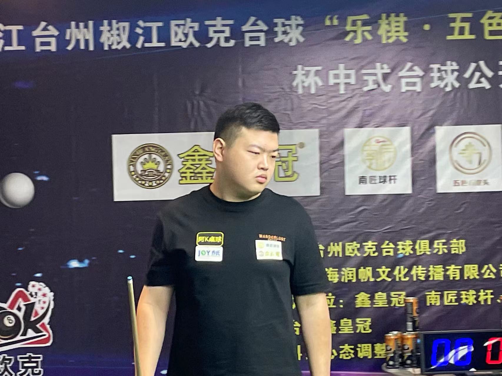 赛的背后