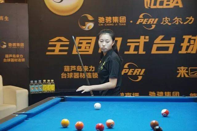 比赛结束后
