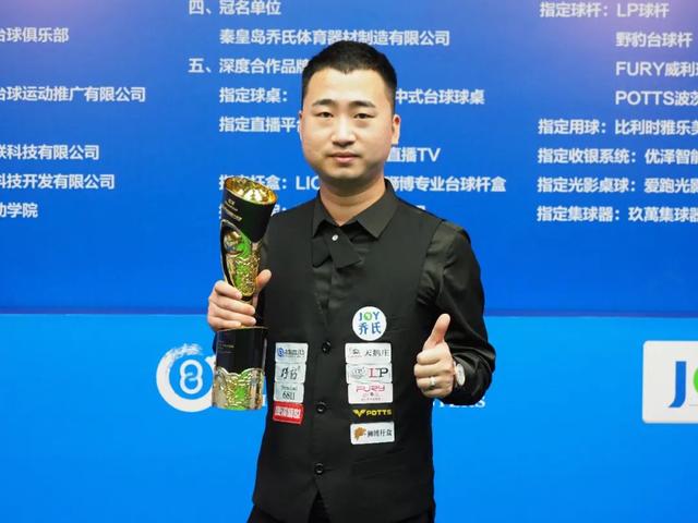 来越明朗 来越明朗