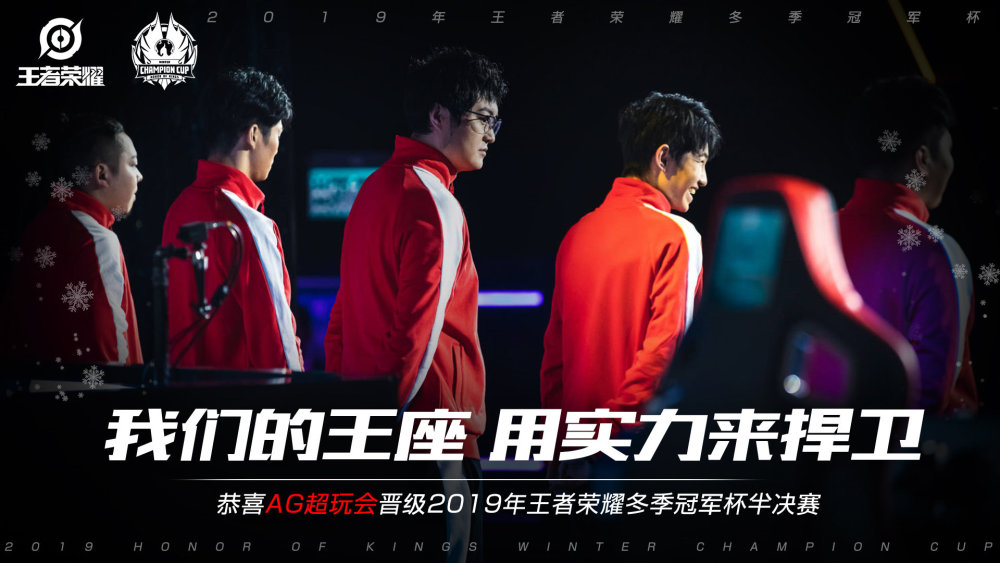 加拿大队的
