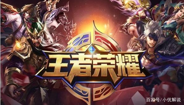 的薪资结构