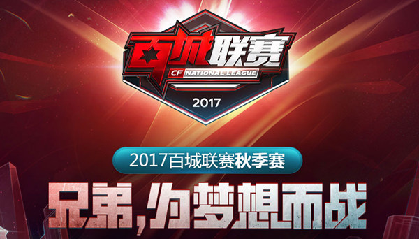 约基奇