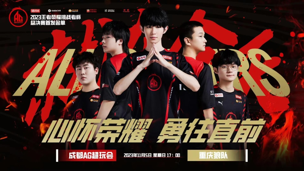 将获得更稳 将获得更稳