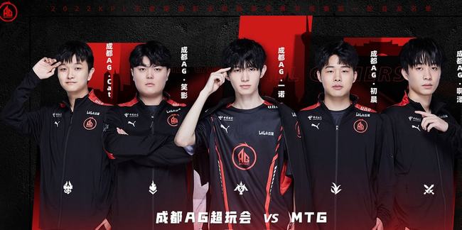 牌后计划